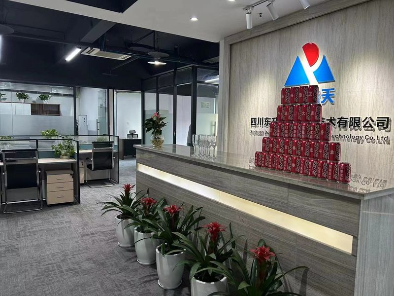 Chine Sichuan Dongsheng Haotian Network Technology Co., Ltd. Profil de la société