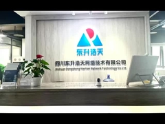 Sichuan Dongsheng Haotian Network Technology Co.LTD. Elle est également responsable de l'exploitation des réseaux électroniques.